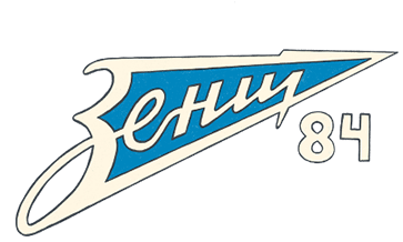 Зенит 84